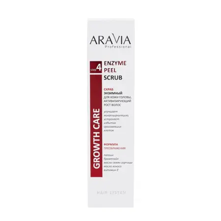 ARAVIA Professional Скраб энзимный активизирующий рост волос для кожи головы / ARAVIA Professional Enzyme Peel Scrub 150 мл - 4