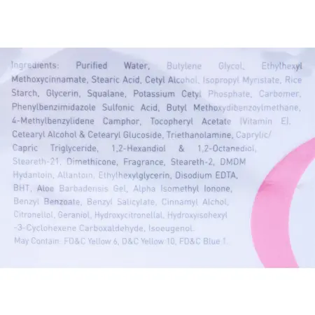 GIGI Крем увлажняющий для жирной кожи SPF 17 / Hydratant for oily skin VITAMIN E 50 мл - 3