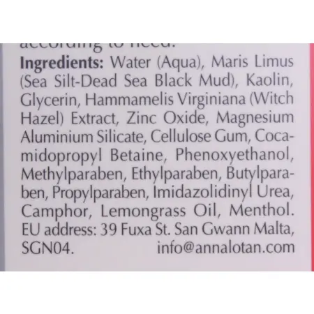 ANNA LOTAN Маска стягивающая / Astringent Mud Mask CLEAR 60 мл - 4