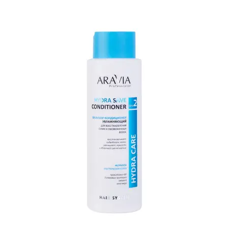 ARAVIA Professional Бальзам-кондиционер увлажняющий для восстановления сухих, обезвоженных волос / Hydra Save Conditioner 400 мл - 1