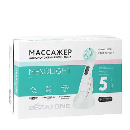GEZATONE Массажер для ухода за кожей лица Mezolight M9910 - 4