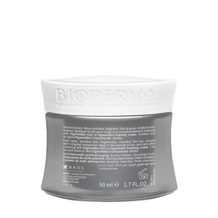 BIODERMA Крем осветляющий и обновляющий ночной для лица / PIGMENTBIO 50 мл - 2