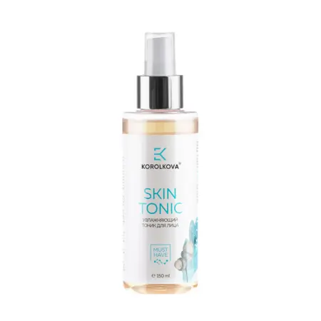 KOROLKOVA Тоник увлажняющий для лица с экстрактом папайи и коры дуба / Skin tonic 150 мл - 1