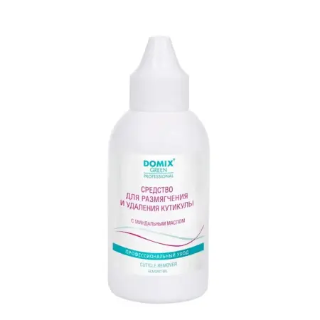 DOMIX Средство для удаления кутикулы, флакон с носиком / Cuticle Remover DGP 70 мл - 2