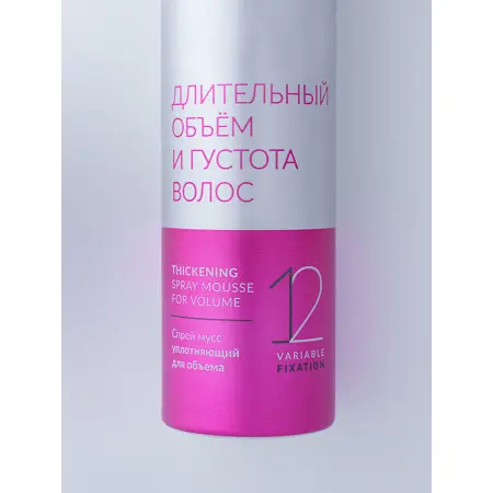 DEW PROFESSIONAL Спрей-мусс уплотняющий для объема волос / Thickening Spray Mousse For Volume 300 мл - 2