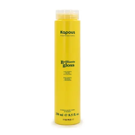 KAPOUS Шампунь-блеск для волос / Brilliants gloss 250 мл - 2