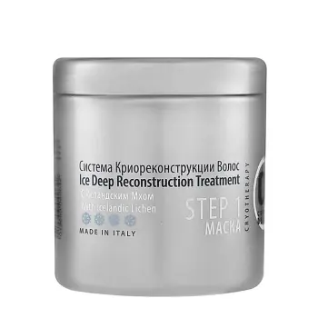 Маска с исландским мхом / ICE DEEP RECONSTRUCTION TREATMENT STEP1 1000 мл