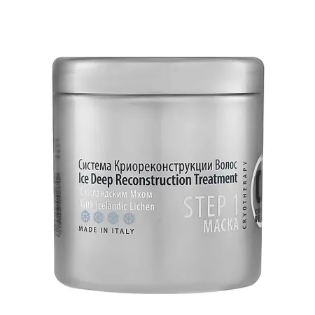 CONSTANT DELIGHT Маска с исландским мхом / ICE DEEP RECONSTRUCTION TREATMENT STEP1 1000 мл - 1
