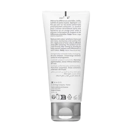 BIODERMA Крем осветляющий для чувствительных зон / PIGMENTBIO 75 мл - 2