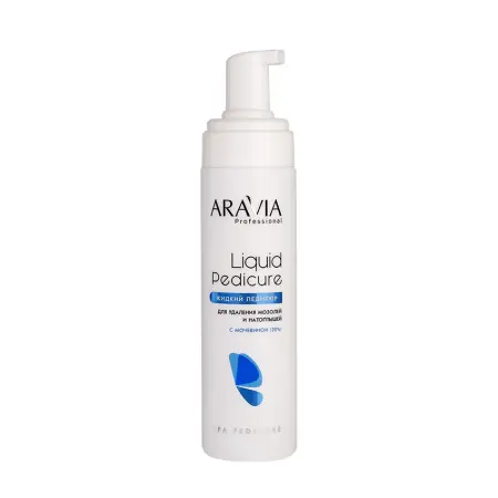 ARAVIA Professional Пенка-размягчитель для удаления мозолей и натоптышей с мочевиной (20%) / Foam Remover 200 мл - 2