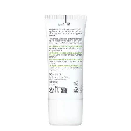 BIODERMA Крем для лица себиум сенситив 30 мл - 3