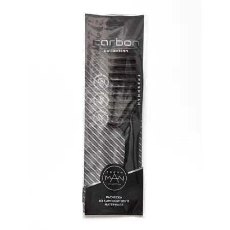 FRESHMAN Расческа с ручкой для густых волос с редкой посадкой / Collection Carbon - 3