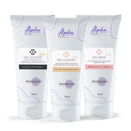 АЛЬПИКА Набор неинвазивной карбокситерапии для кожи лица и тела / Alpika ANTI AGE Skin CO2MFORT Home 3*50 мл - 3