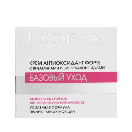KORA Крем антиоксидант форте с витаминами и биофлавоноидами 50 мл - 3