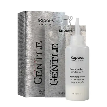 KAPOUS 7.1 гель-краска для мужчин, темный блондин пепельный (без аммония) / Gentlemen 2*40 мл - 2
