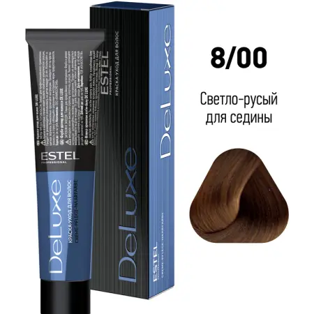 ESTEL PROFESSIONAL 8/00 краска для волос, светло-русый для седины / DELUXE 60 мл - 2