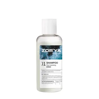 Шампунь увлажняющий бессульфатный для сухих и ломких волос / Shampoo Your hydrating Drink 100 мл