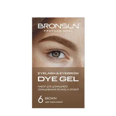 BRONSUN Набор для домашнего окрашивания, коричневый #6 / Eyelash And Eyebrow Dye Gel 35 гр - 1