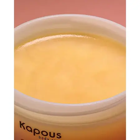 KAPOUS Крем-парафин с маслом семян тыквы и витаминами A, E, F / Body Care VITAMIN complex 300 мл - 3