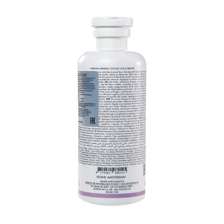 KEUNE Шампунь для волос Безупречный блонд / CARE Blonde Savior Shampoo 300 мл - 2
