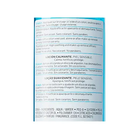 LA ROCHE-POSAY Тоник успокаивающий увлажняющий / PHYSIOLOGICAL CLEANSERS 200 мл - 3