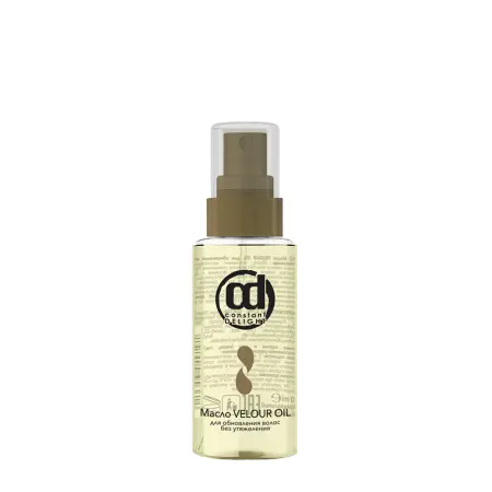 CONSTANT DELIGHT Масло для обновления волос без утяжеления / Repair Oil 100 мл - 1