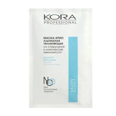 KORA Маска-крио альгинатная увлажняющая / Kora Professional 2*30 гр - 4