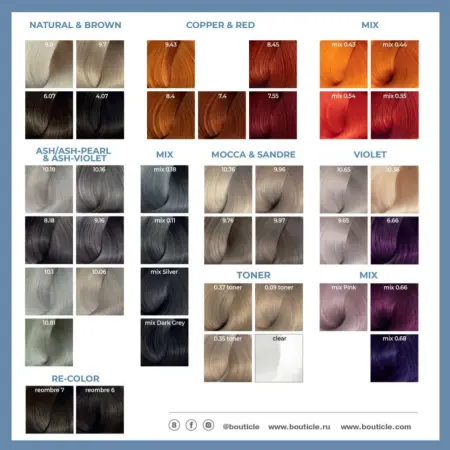 BOUTICLE 9.16 краска для волос, блондин пепельно-фиолетовый / Atelier Color Integrative 80 мл - 3