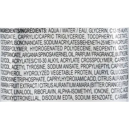 DAVINES SPA Усилитель загара интенсивный питательный / SU ESSENTIAL HAIRCARE 150 мл - 2