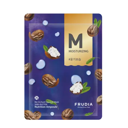FRUDIA Маска восстанавливающая с маслом ши 20 мл - 1