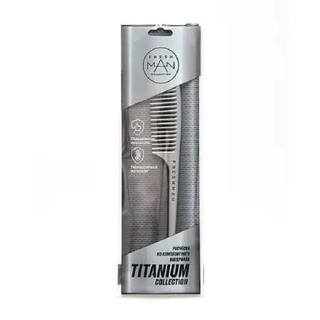 FRESHMAN Расческа, Т117 / Collection Titanium - 3