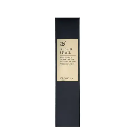 HOLIKA HOLIKA Эмульсия для лица с экстрактом улитки / Prime Youth Black Snail Repair Emulsion 100 мл - 3