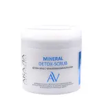 Скраб-детокс с черной гималайской солью для тела / MINERAL DETOX-SCRUB ARAVIA Laboratories 300 мл