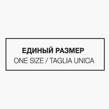 MINIMI Гольфы Caramello 0, 2 пары / Mini CLASS 15 - 3