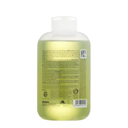 DAVINES SPA Шампунь для глубокого увлажнения волос / MOMO ESSENTIAL HAIRCARE 250 мл - 2