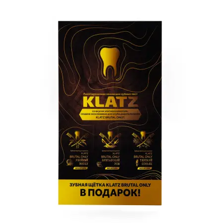 KLATZ Набор (паста зубная Терпкий коньяк 75 мл, Убойный виски 75 мл, Бунтарский ром 75 мл, зубная щетка для взрослых, жесткая) - 3