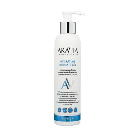 ARAVIA Professional Гель увлажняющий для интимной гигиены для ежедневного ухода / Hydrating Intimate Gel 200 мл - 1