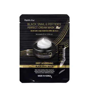 Маска тканевая для лица с пептидами и муцином улитки / Black Snail & Peptide9 Perfect Cream Mask 23 мл