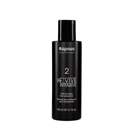 KAPOUS Филлер для глубокого восстановления / Re:vive 150 мл - 1
