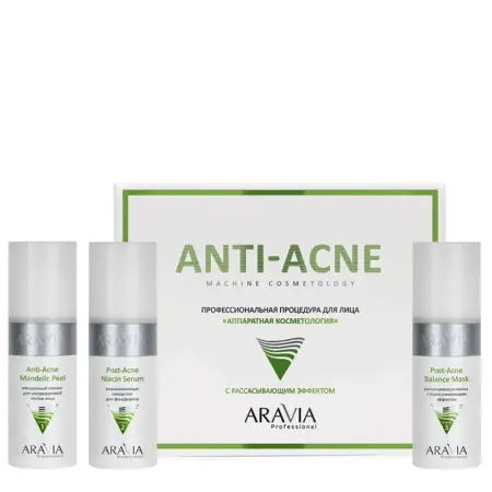 ARAVIA Professional Процедура профессиональная для лица Аппаратная косметология / Aravia Anti-Acne 1 шт - 2