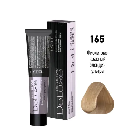 ESTEL PROFESSIONAL 165 краска для волос, фиолетово-красный блондин ультра / DE LUXE HIGH BLOND 60 мл - 2