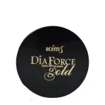 Патчи гидрогелевые Сила Золота / Dia Force Gold Hydro-Gel Eye Patch 60 шт