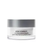 Крем-комфорт успокаивающий для чувствительной кожи / Comfort soothing cream 50 мл