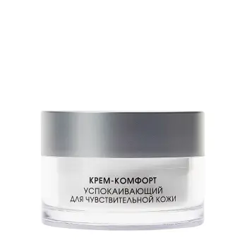 Крем-комфорт успокаивающий для чувствительной кожи / Comfort soothing cream 50 мл