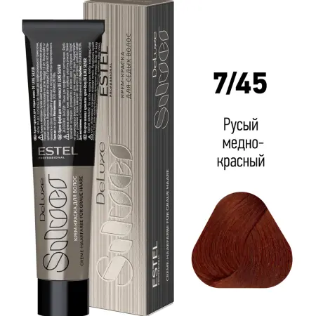 ESTEL PROFESSIONAL 7/45 краска для волос, русый медно-красный / DE LUXE SILVER 60 мл - 2