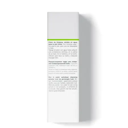 JANSSEN COSMETICS Пудра очищающая мягкая / Gentle Cleansing Powder COMBINATION SKIN 100 г - 4