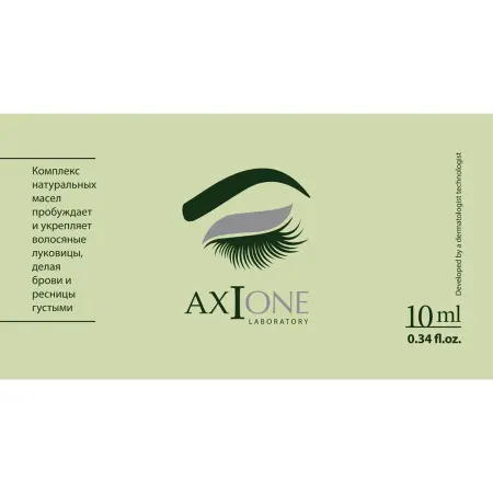 AXIONE LABORATORY Активатор роста для бровей и ресниц / Yebrow Oil-Activator 10 мл - 3