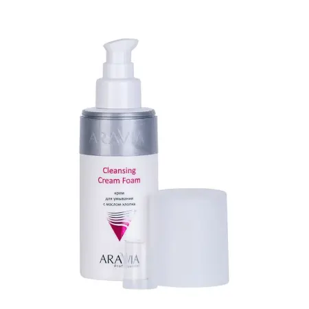 ARAVIA Professional Крем для умывания с маслом хлопка / Cleansing Cream Foam 150 мл - 2