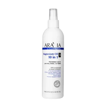 ARAVIA Professional Масло магниевое для тела, волос, суставов / Magnesium Oil 300 мл - 1