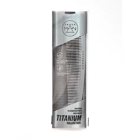 FRESHMAN Расческа, Т124 / Collection Titanium - 3